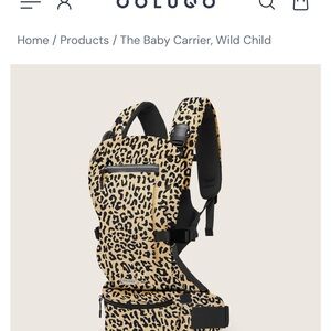 Colugo carrier - leopard print